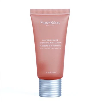 Kosmetisk rør med skruetop